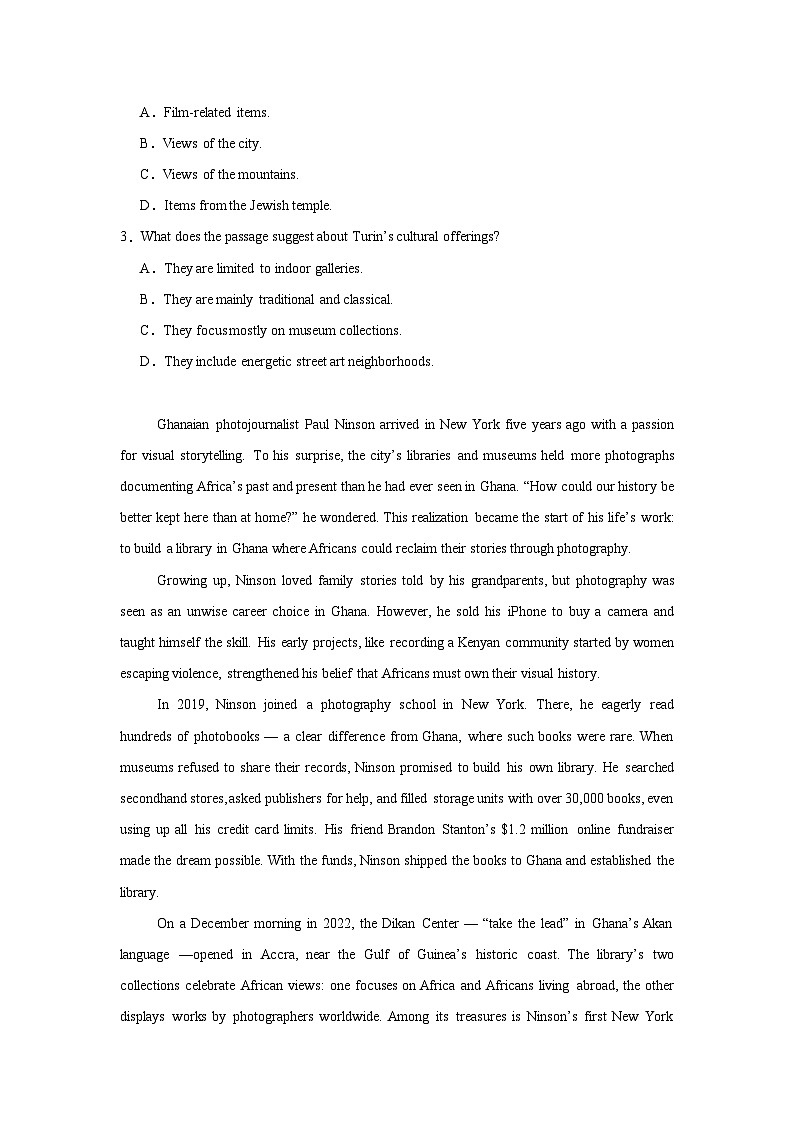 2025届湖北省鄂东南高三下学期5月联考英语试题（无答案）第2页