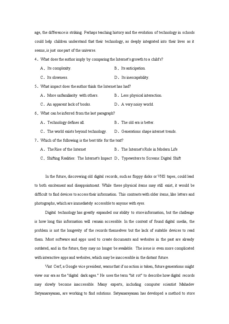 2025届湖北省高中名校联盟高三下学期第四次联合测评英语试题（无答案）第3页