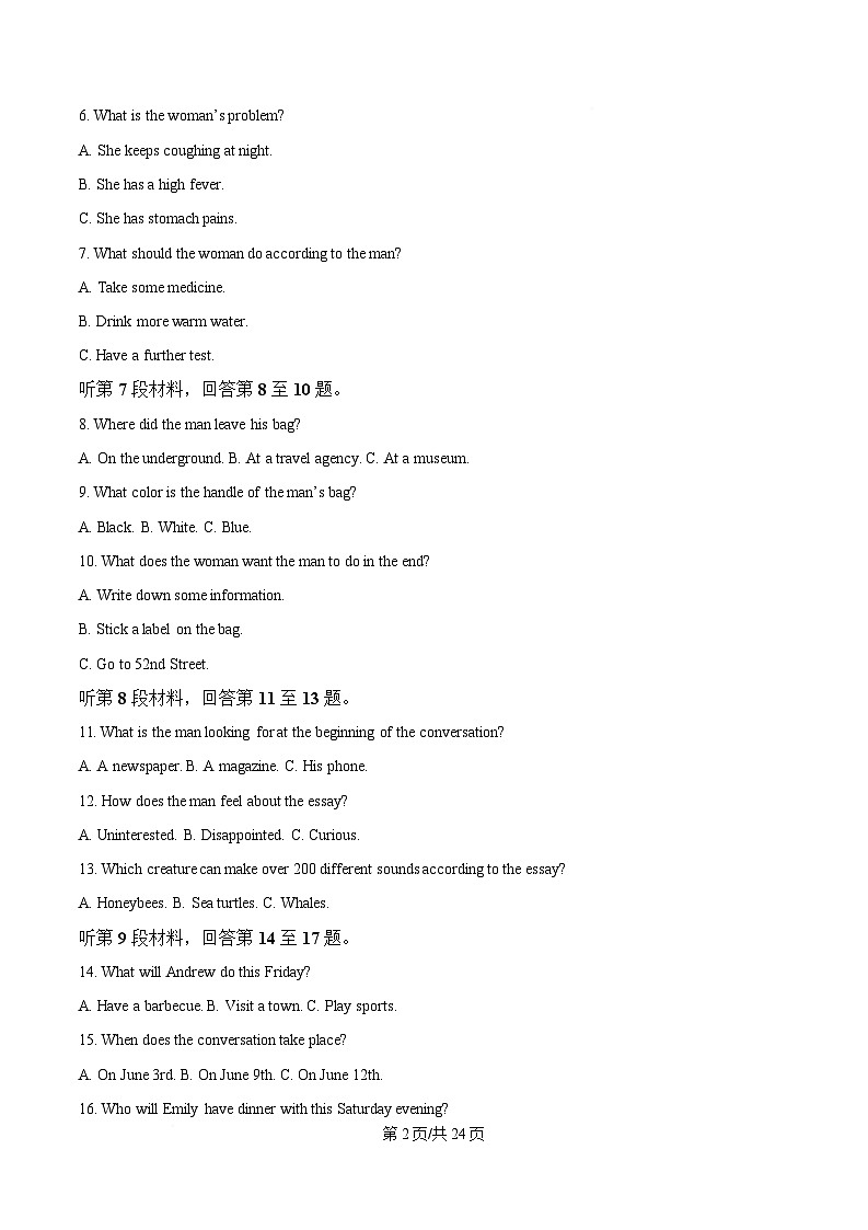 安徽省合肥市庐阳区合肥市第八中学2024-2025学年高一下学期4月期中英语试题 Word版含解析第2页