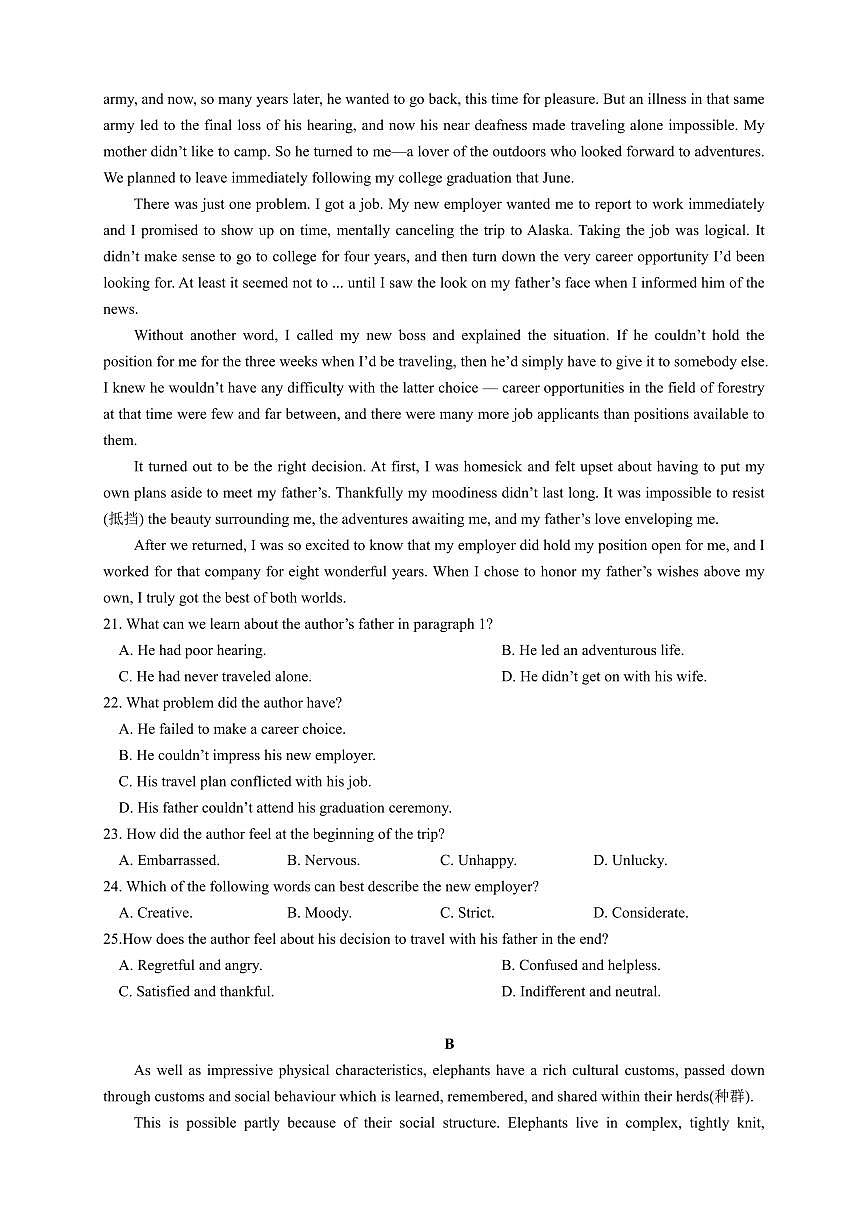 英语-江苏省无锡市江阴市六校2024-2025学年高一下学期4月期中联考试题试题和答案第3页