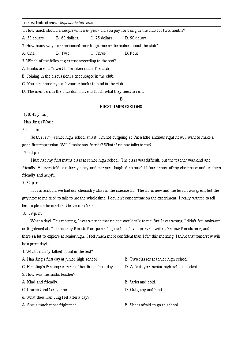 山东省菏泽市鄄城县第一中学2024-2025学年高一上学期10月月考英语试题（含答案）第2页