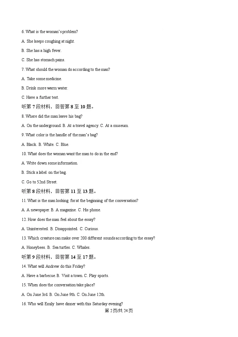 安徽省合肥市庐阳区合肥市第八中学2024-2025学年高一下学期4月期中英语试题 含解析第2页