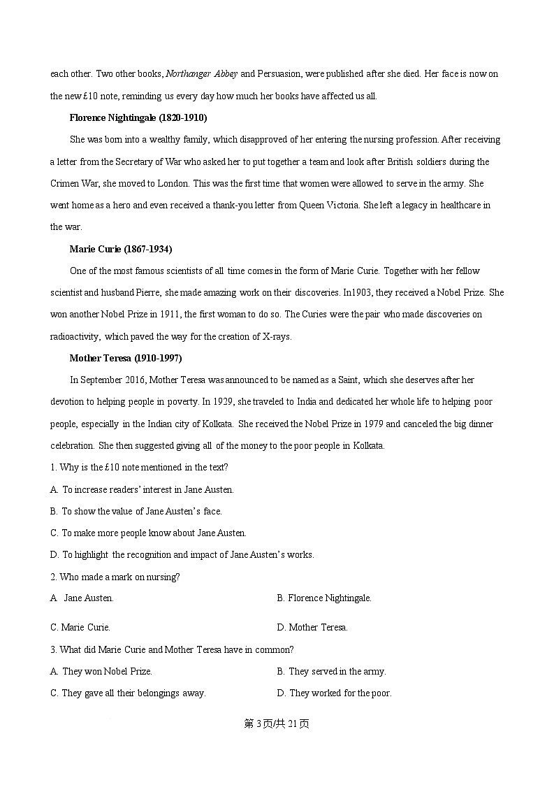 内蒙古自治区通辽市科尔沁区通辽市第一中学2024-2025学年高二下学期4月月考英语试题  Word版含解析第3页