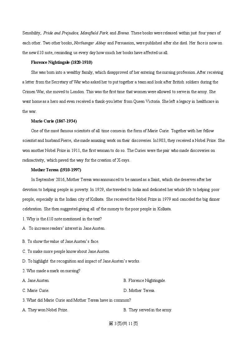 内蒙古自治区通辽市科尔沁区通辽市第一中学2024-2025学年高二下学期4月月考英语试题  Word版无答案第3页