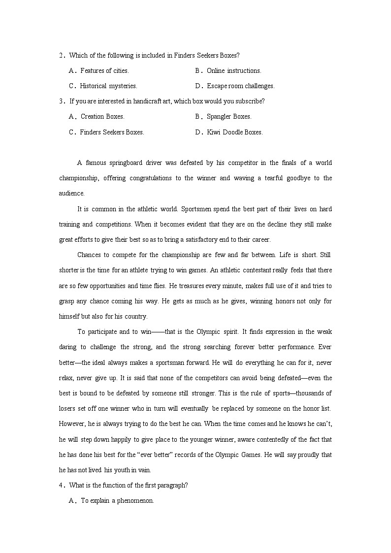 2025届湖北省部分高中协作体高三下学期三模英语试题（附答案解析）第2页