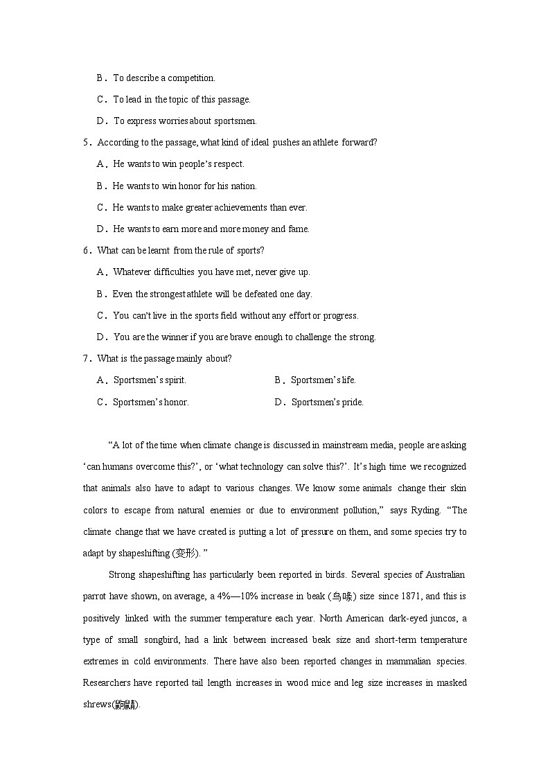 2025届湖北省部分高中协作体高三下学期三模英语试题（附答案解析）第3页