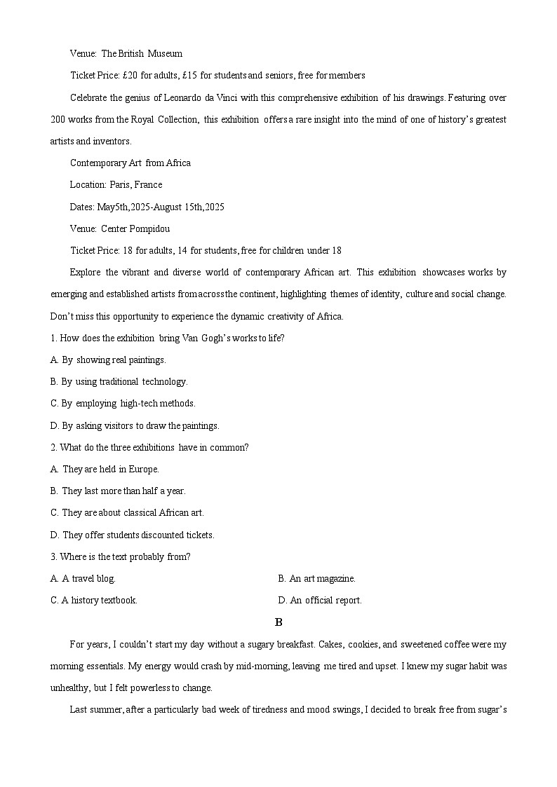 广东省汕尾市华大实验学校等多校2024-2025学年高二下学期4月期中联考英语试题（原卷版+解析版）第2页