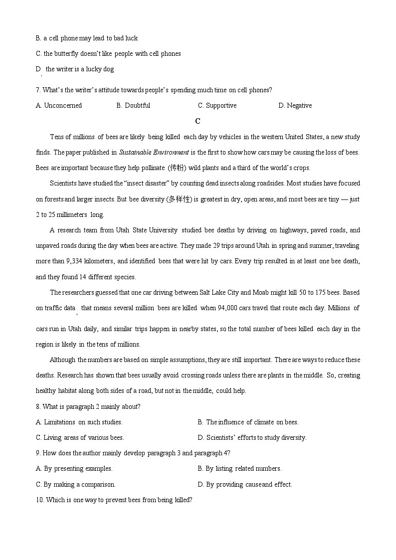 广东省湛江市第二十一中学2024-2025学年高一下学期期中考试英语试题（原卷版+解析版）第3页