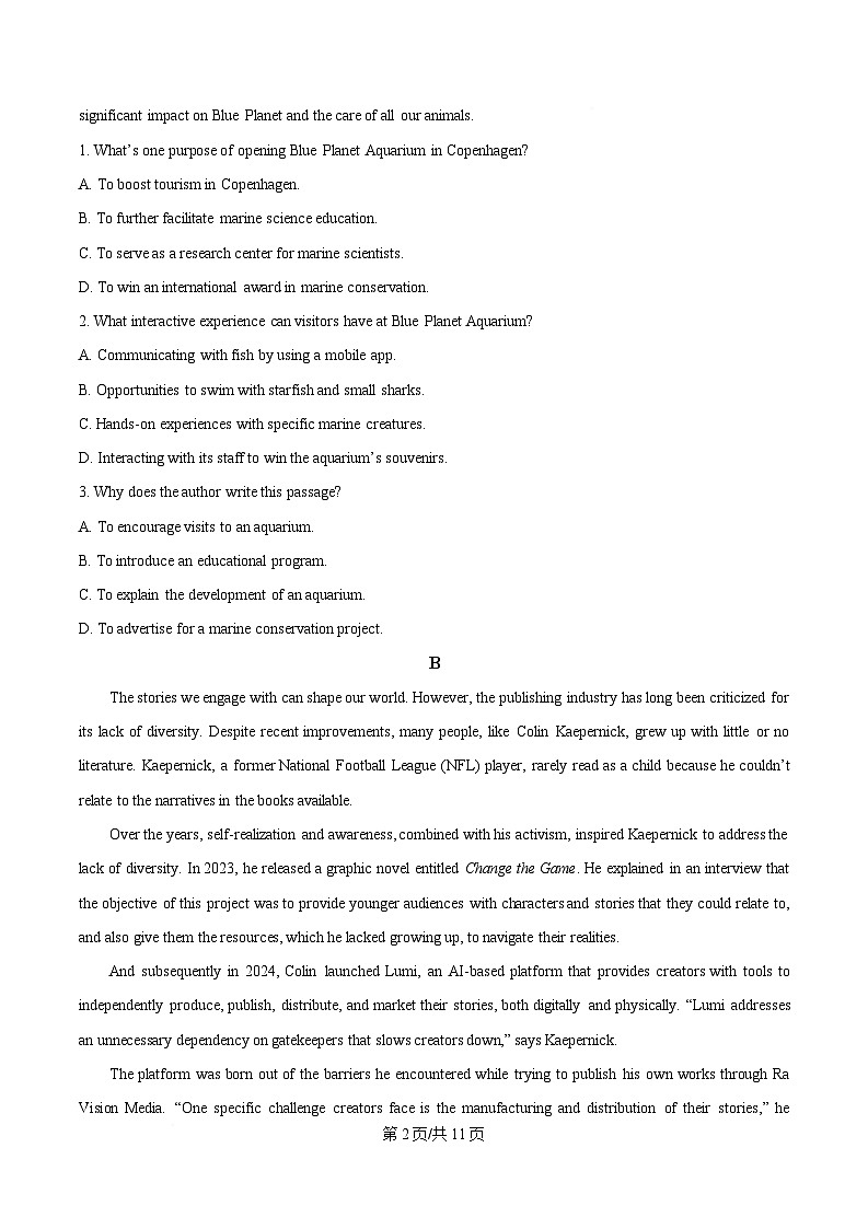 2025届湖南省长沙市高三下学期二轮复习联考(二) 英语试题 （原卷版）第2页