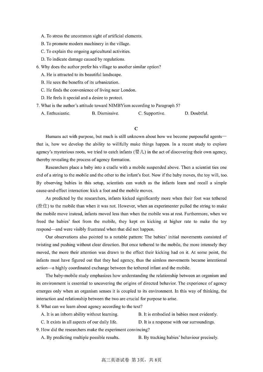 广东省深圳市福田区红岭中学2024-2025学年高三上学期第二次统一考试英语试卷（含答案）第3页