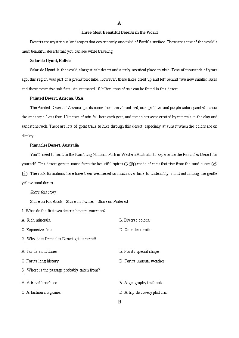 山东省菏泽市曹县第一中学2024-2025学年高二下学期第一次月考英语试题（原卷版+解析版）第3页