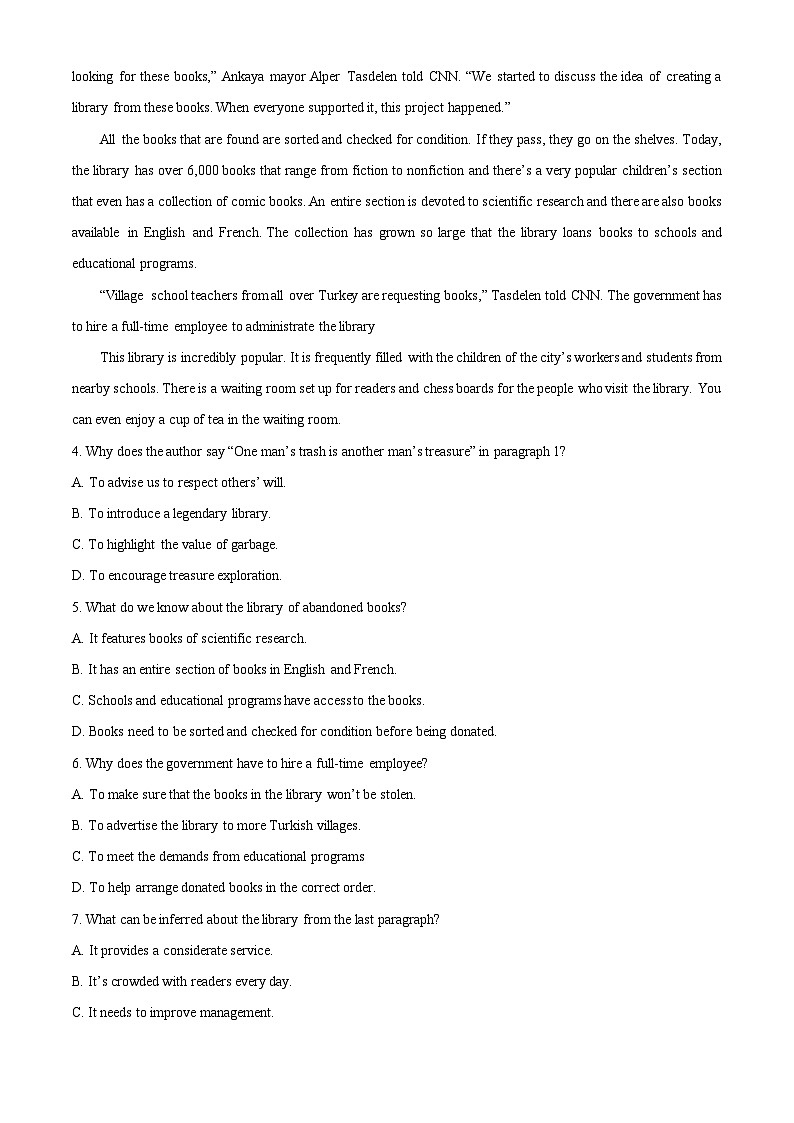 山东省德州市九校联考2024-2025学年高一下学期4月月考英语试题（解析版）第3页