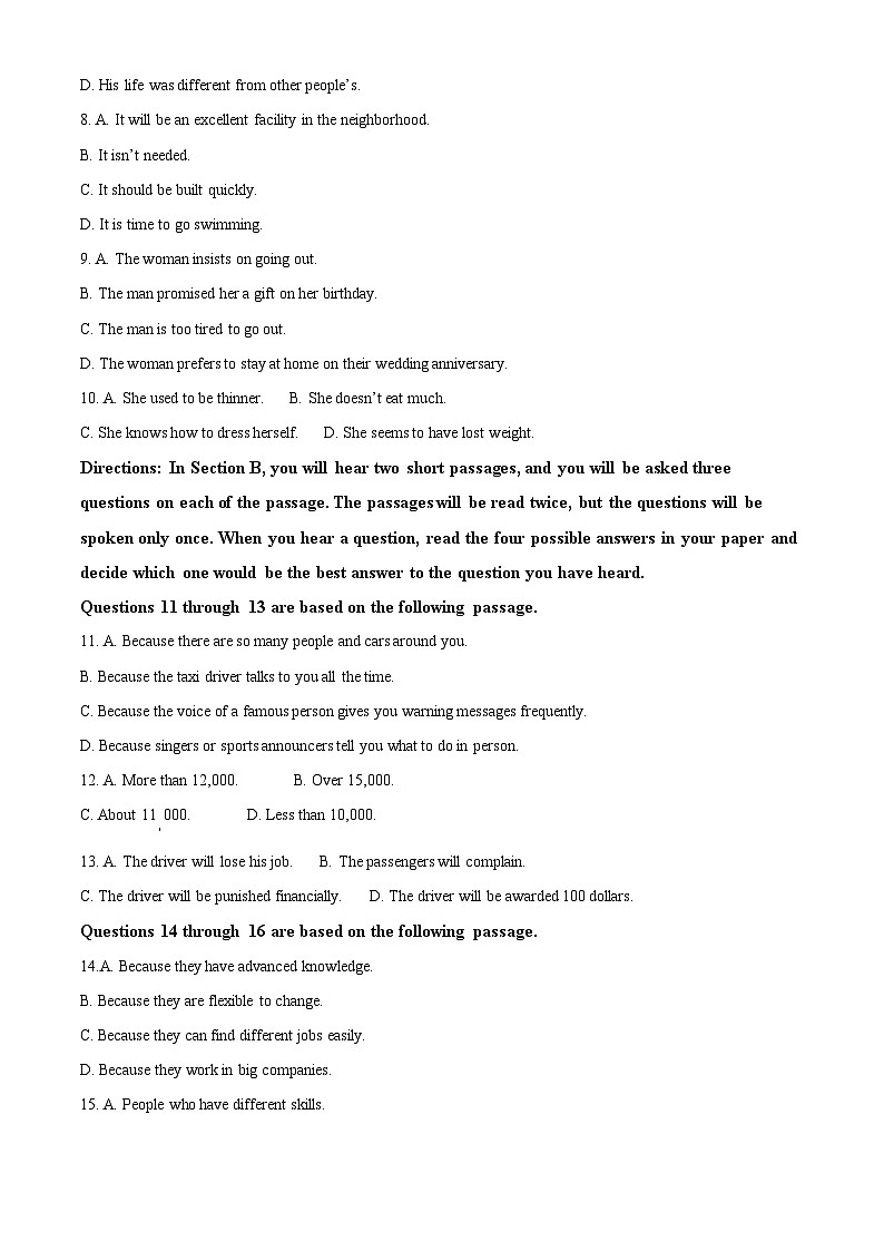 上海市浦东区实验中学2024-2025学年高一下学期第一次月考英语试卷（原卷版+解析版）第2页