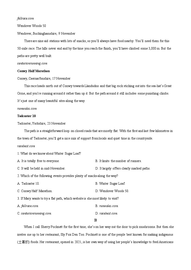 云南省昆明市第一中学2024-2025学年高一下学期期中考试英语试题（原卷版+解析版）第3页