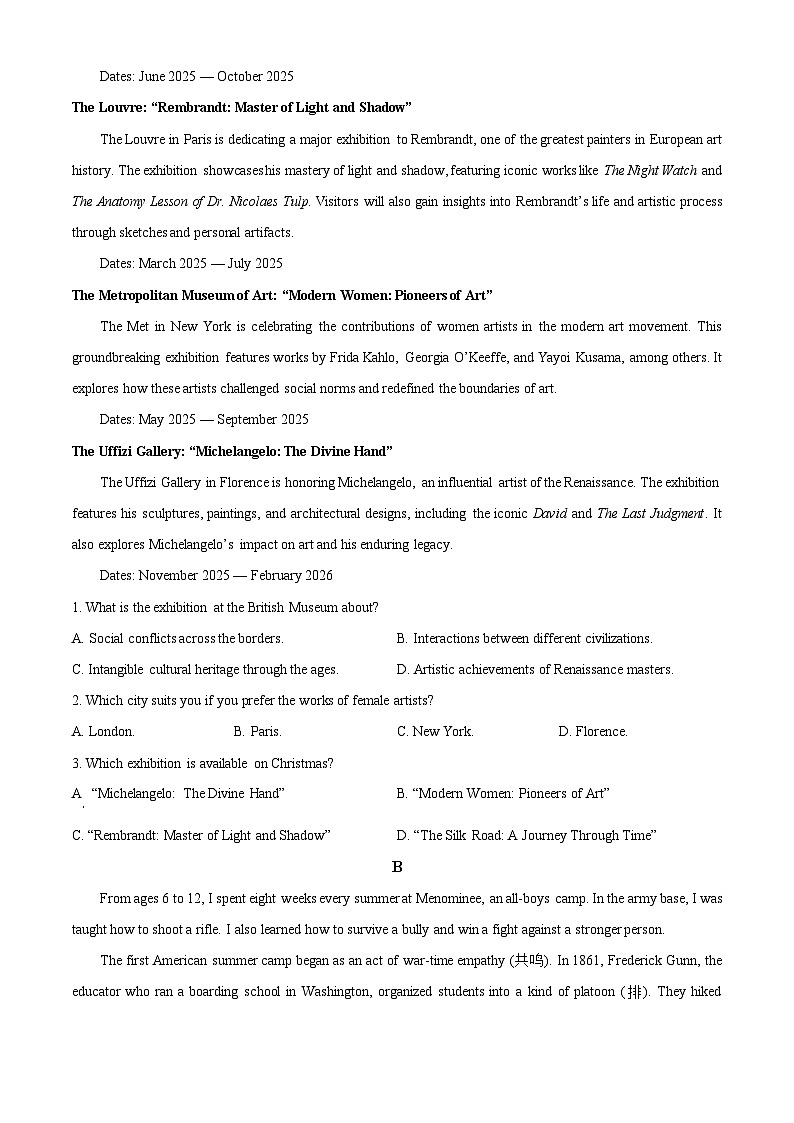 重庆市南开中学2024-2025学年高一下学期期中考试英语试题（原卷版+解析版）第3页