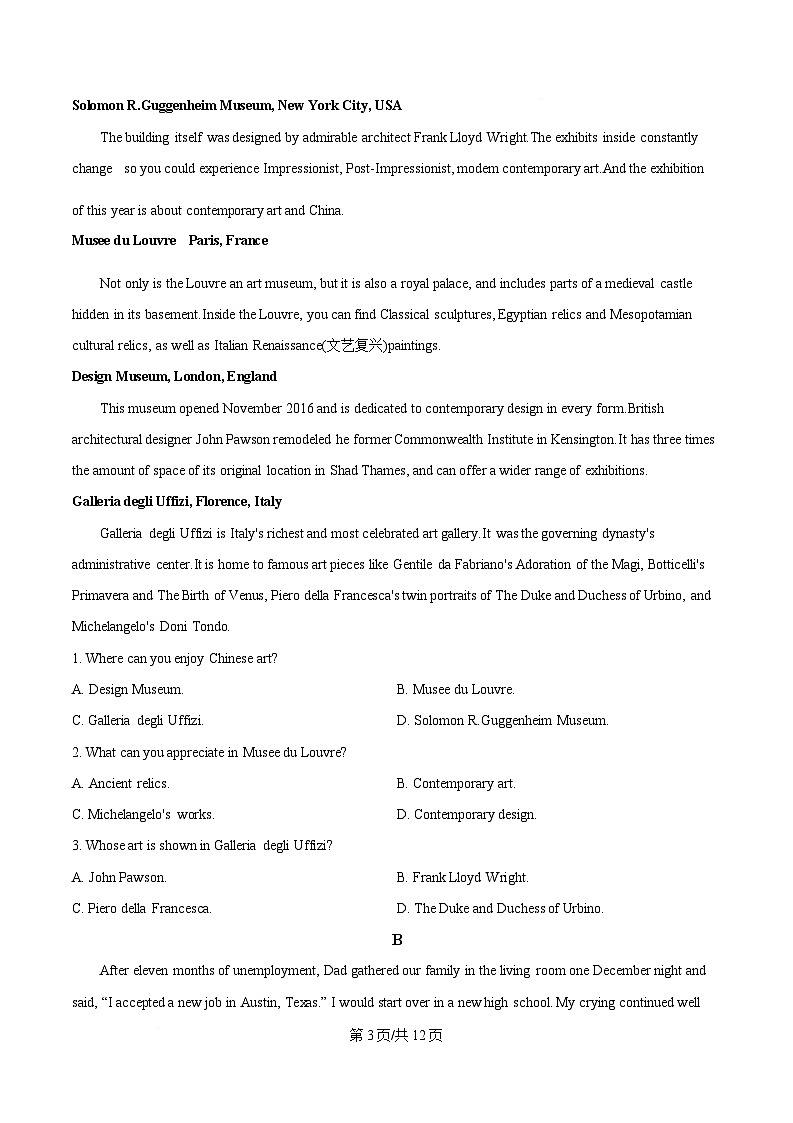 黑龙江省哈尔滨师范大学附属中学2024-2025学年高一下学期4月月考英语试题（原卷版）第3页