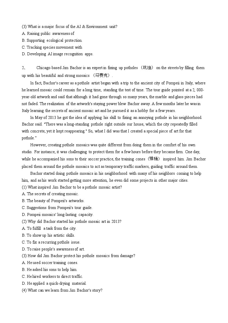2024~2025学年山东青岛李沧区高三第一学期英语高考模拟试卷[含答案}第2页
