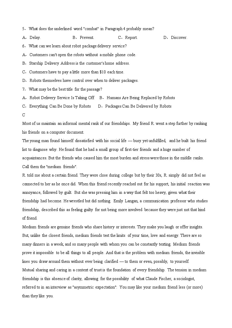 2025届 广东高三第二学期高考模拟英语练习试卷[含答案}第3页