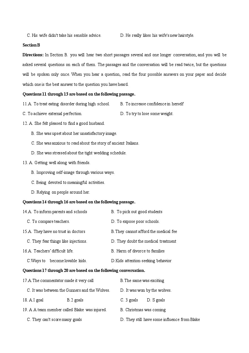 2025年高考押题预测卷：英语（上海卷02）（考试版）第2页