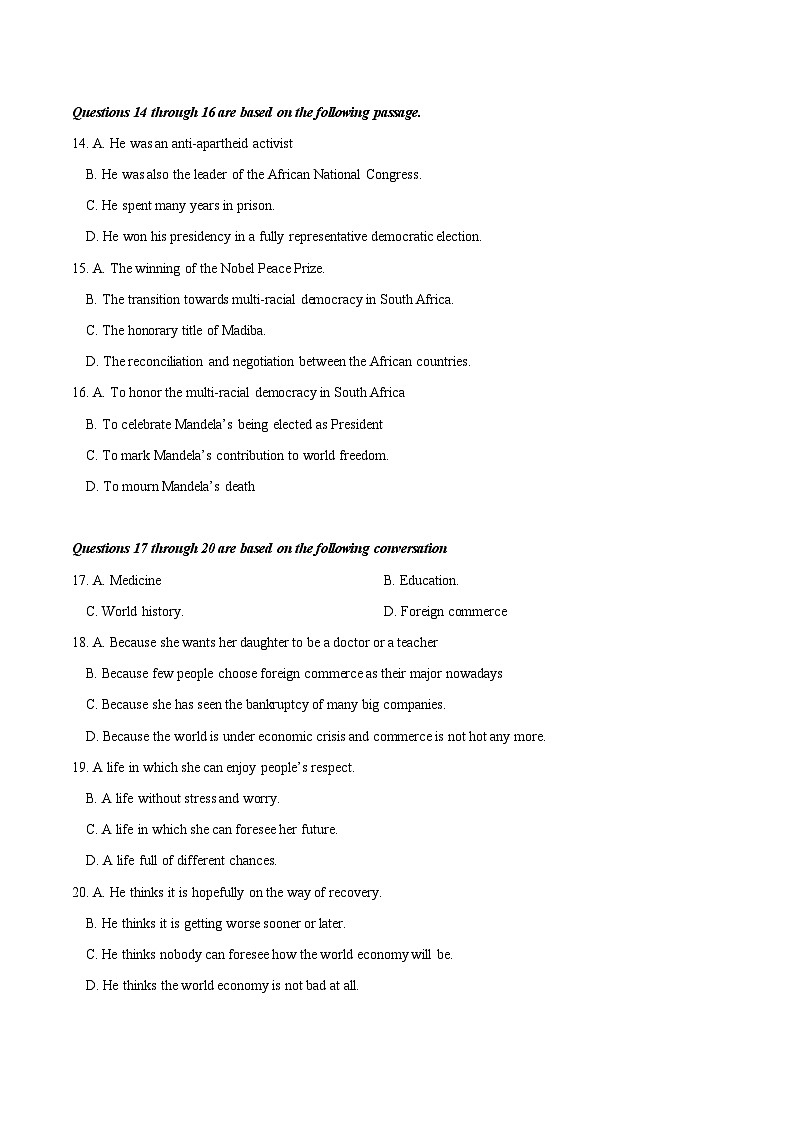 2025年高考押题预测卷：英语（上海卷01）（考试版）第3页