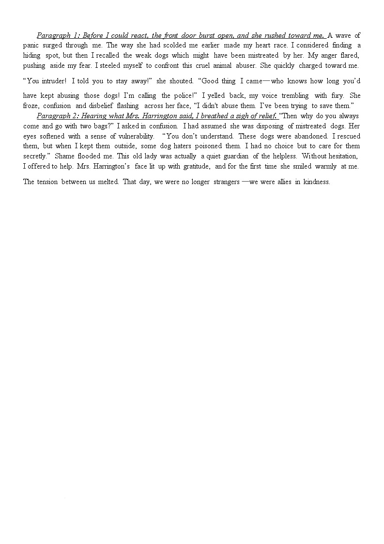 期中考试答案第2页