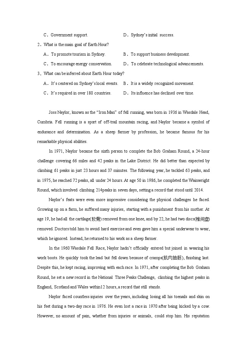 2025届江西省华大新高考联盟高三下学期名校高考预测卷（三模）英语试题（无答案）第2页