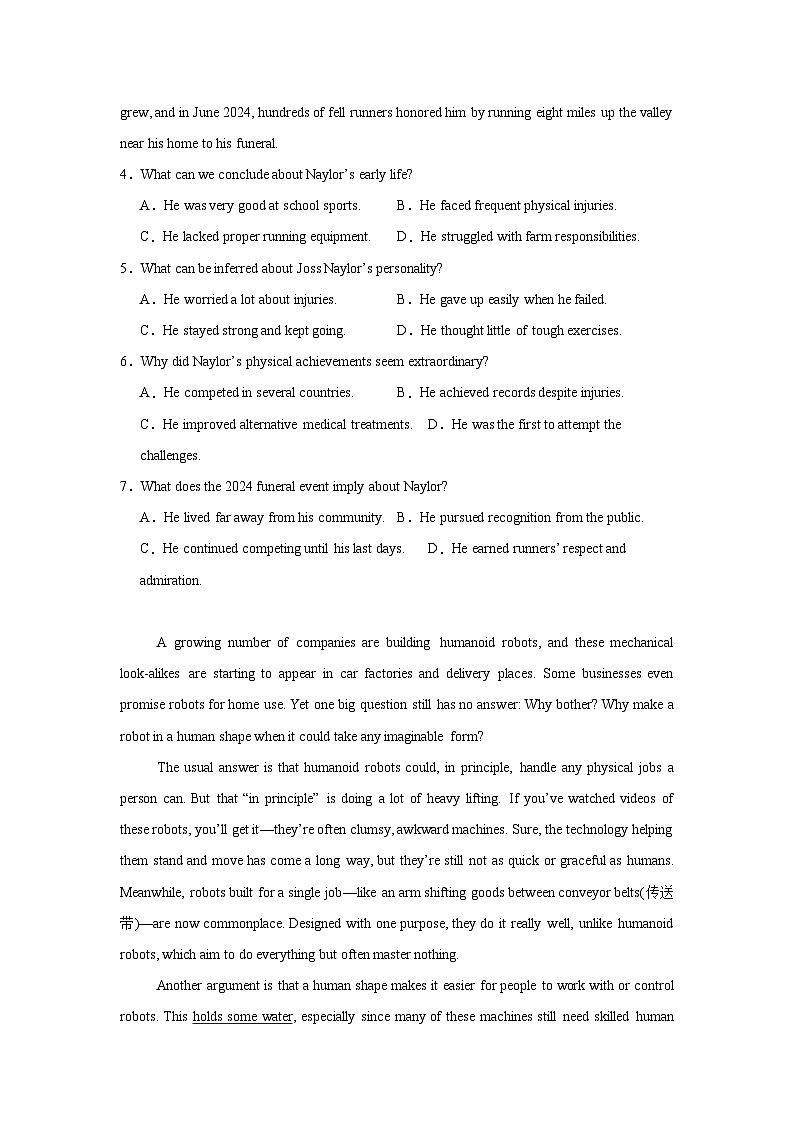 2025届江西省华大新高考联盟高三下学期名校高考预测卷（三模）英语试题（无答案）第3页