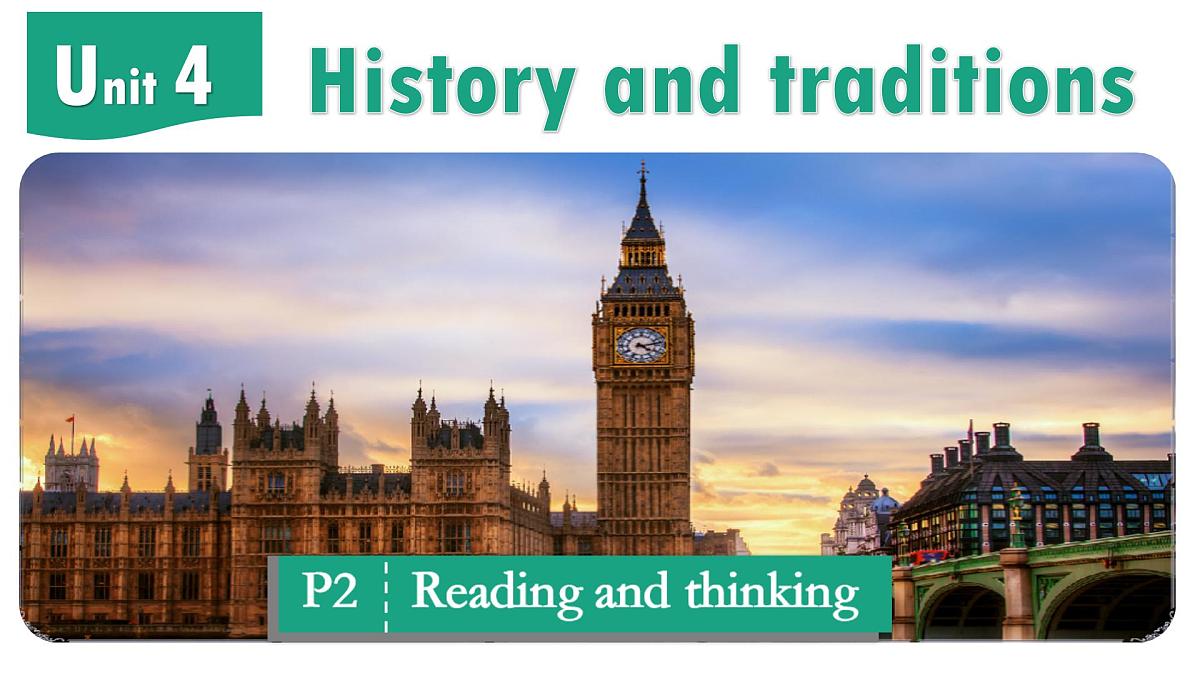 人教版（2019）必修 第二册Unit 4 History and traditions Reading and Thinking 课件31第1页