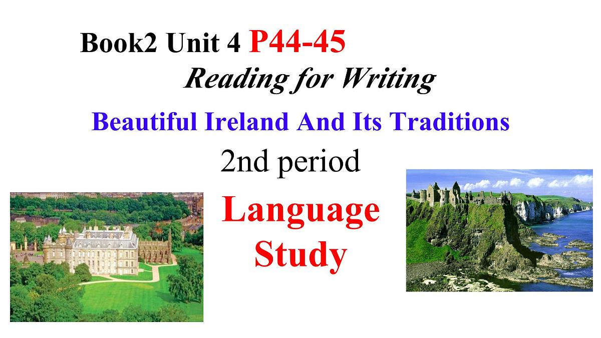 人教版（2019）必修 第二册Unit4 History and traditions Reading for writing课件80第1页