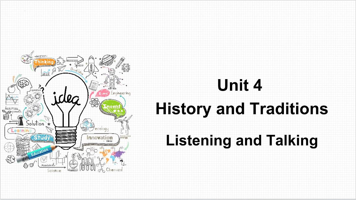 人教版（2019）必修第二册 Unit 4 History and traditions listening and talking课件23第1页