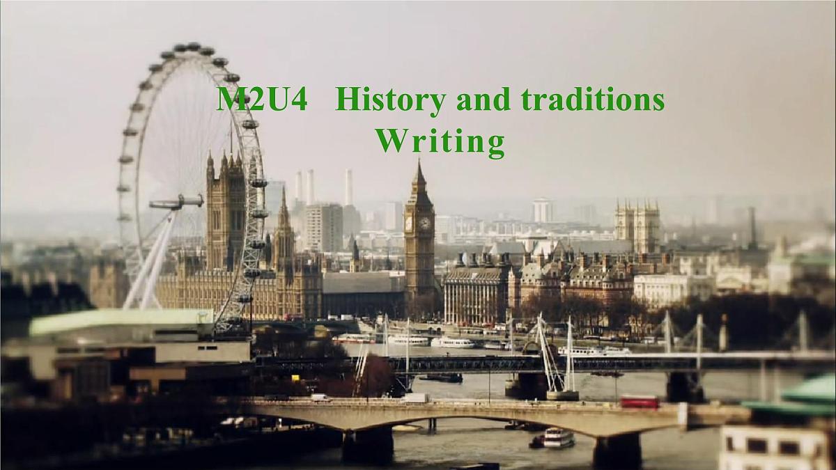 人教版（2019）必修第二册Unit 4 History and traditions Reading for Writing课件2第1页
