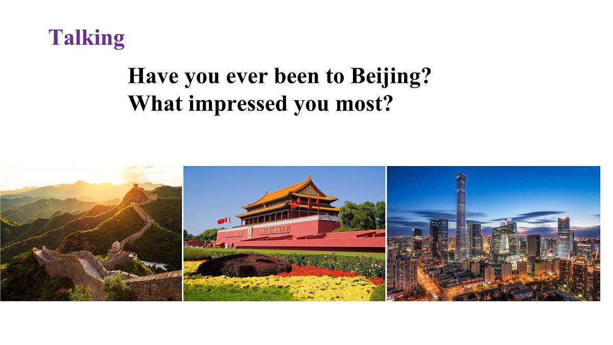 人教版（2019）必修第二册Unit 4 History and traditions Reading for Writing课件2第2页