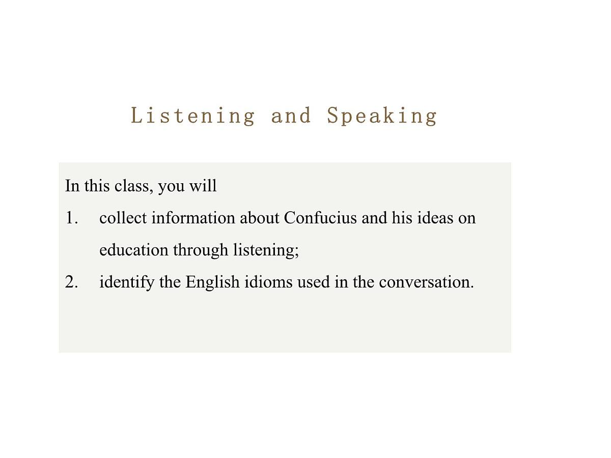 人教版（2019）必修第二册Unit4 History and Traditions Listening and Speaking课件13第2页