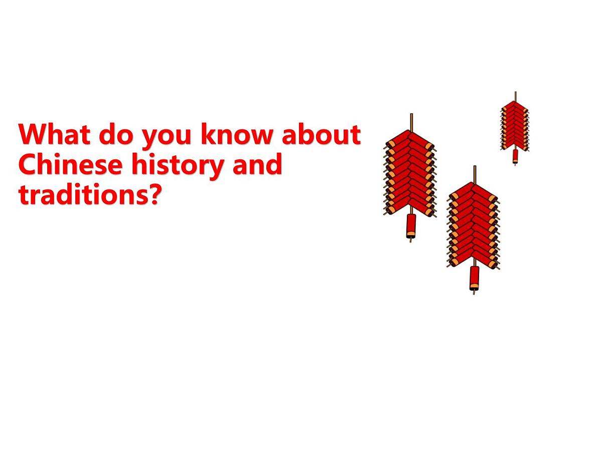 人教版（2019）必修第二册Unit4 History and Traditions Listening and Speaking课件13第4页
