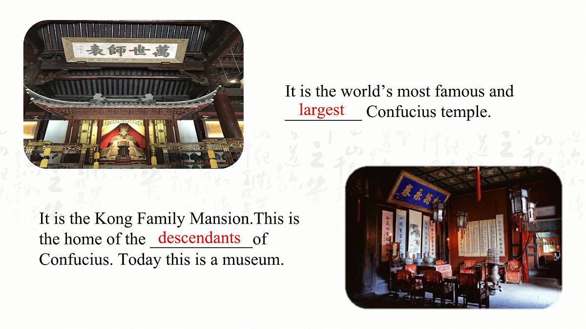 人教版（2019）必修第二册Unit4 History and Traditions Listening and Speaking课件20）第5页