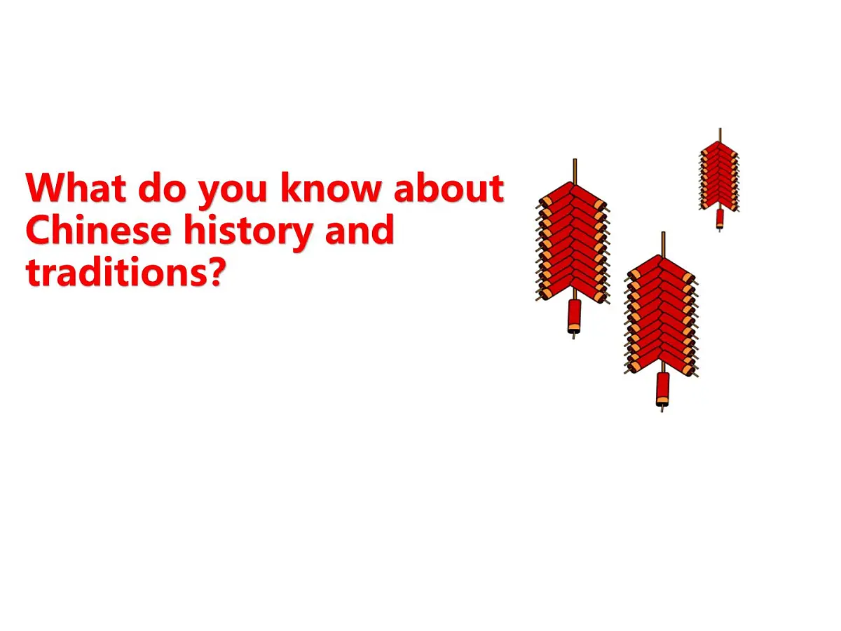 人教版（2019）必修第二册Unit4 History and Traditions Listening and Speaking课件30第4页