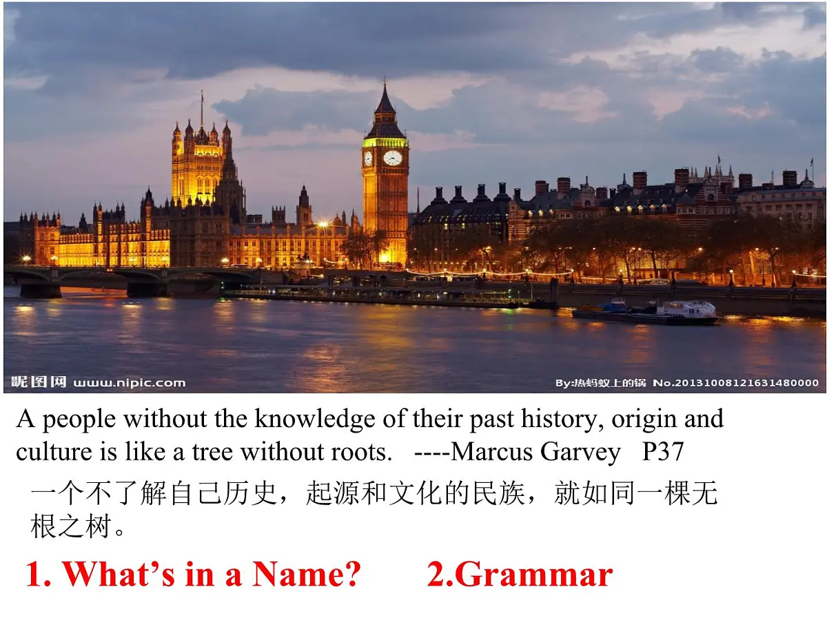 人人教版（2019）必修 第二册Unit 4 History and traditions课件110第2页