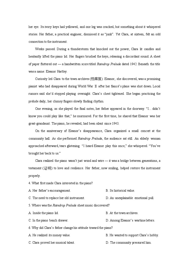 广东省清远市三校联考2024-2025学年高二下学期4月期中英语试题（解析版）第3页