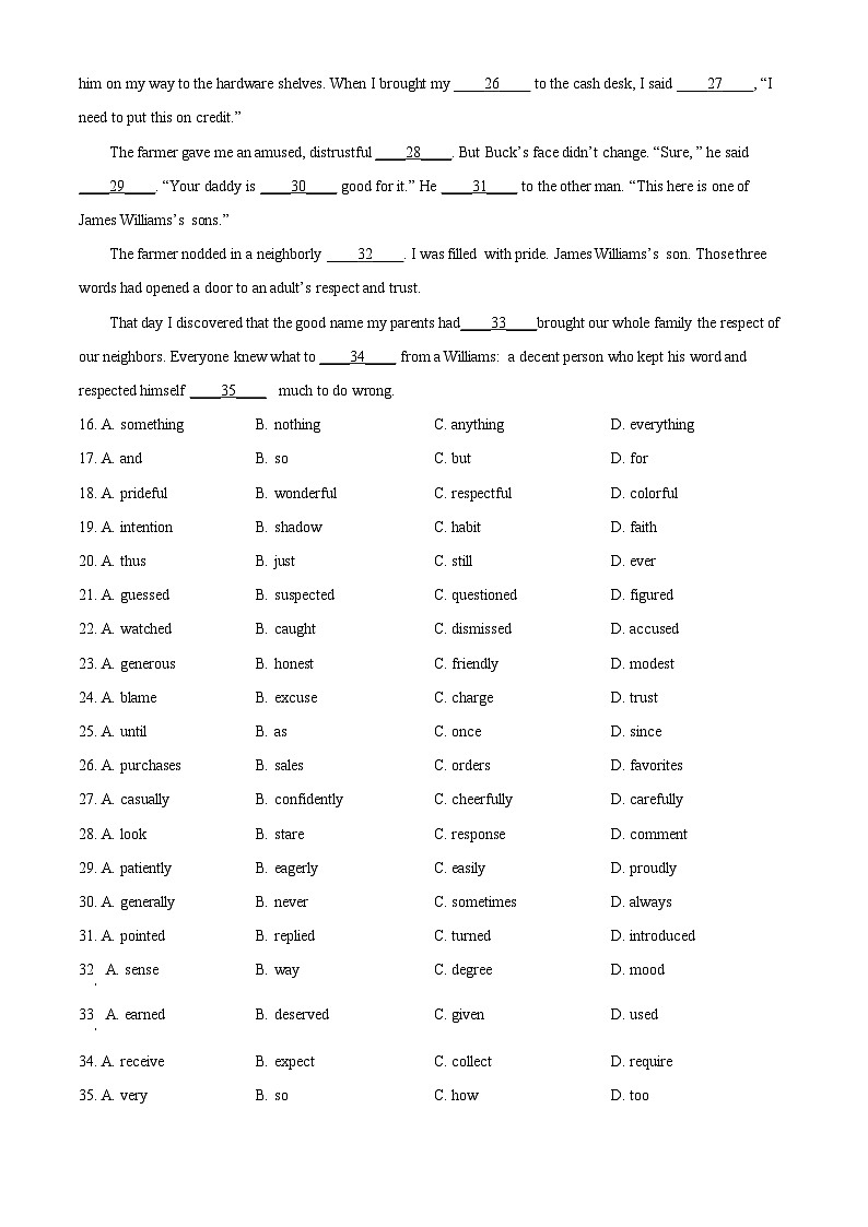 2025届天津市滨海新区高三下学期模拟考试英语试题（高考模拟）第3页