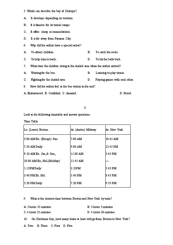 山东省青岛第二中学2022-2023学年高三上学期期末测试英语试题 附答案第3页