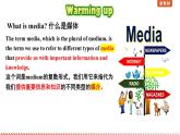 Unit 1 The mass media Integrated skills 課件-2024-2025學(xué)年譯林版(2020)高中英語選擇性必修第二冊