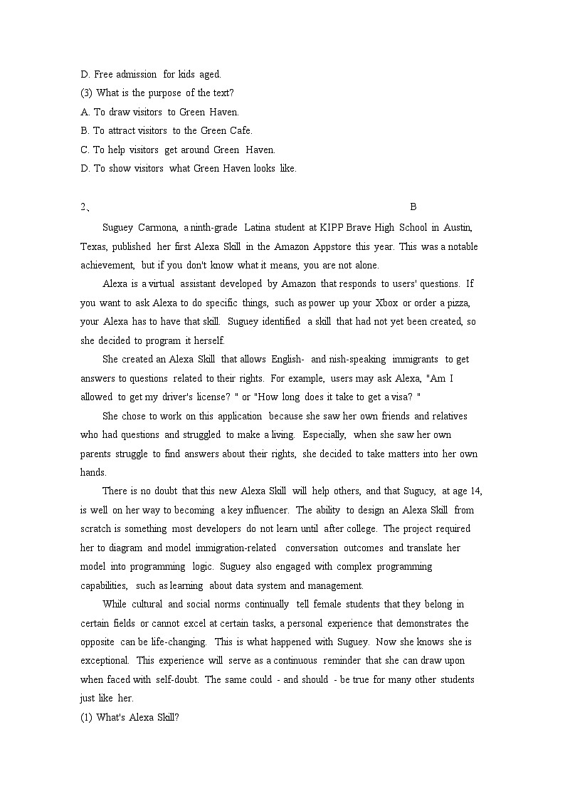 2024届 江西赣州高三第二学期高考英语学情调研试卷(二模)有答案第2页