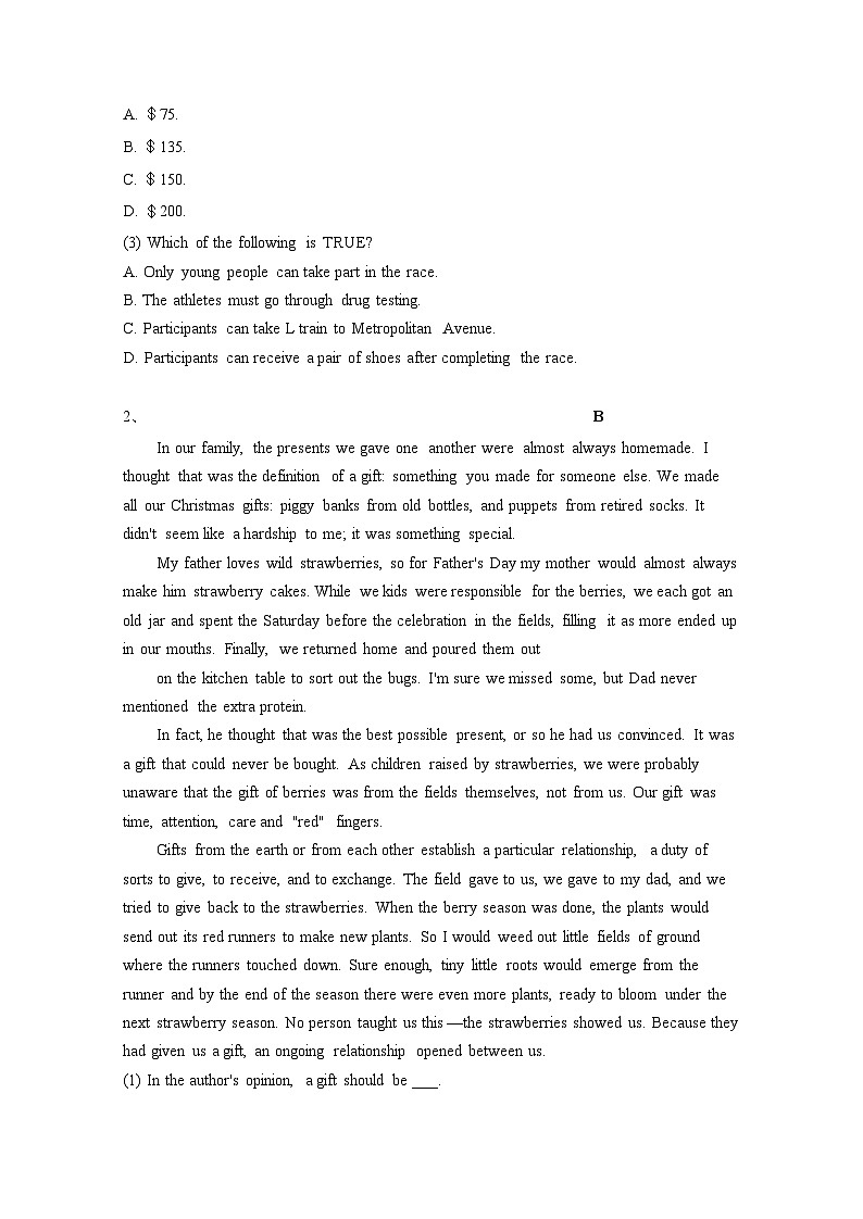 2024届 陕西铜川高三第二学期高考英语试卷(三模)附答案第2页