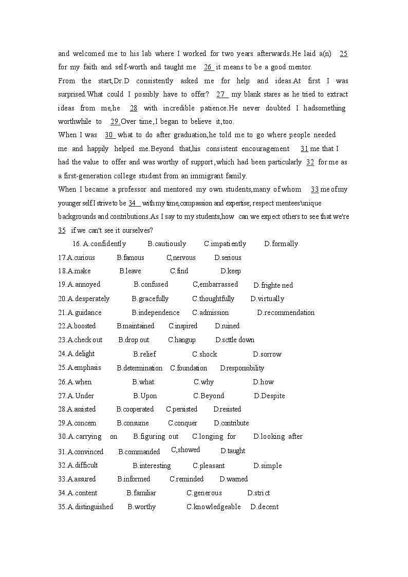 2024届 天津高三第二学期高考英语第二次模拟考试试题(附答案)第3页