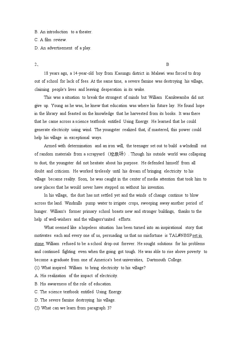 2024届 浙江高三第二学期高考英语模拟试卷(三模)有答案第2页