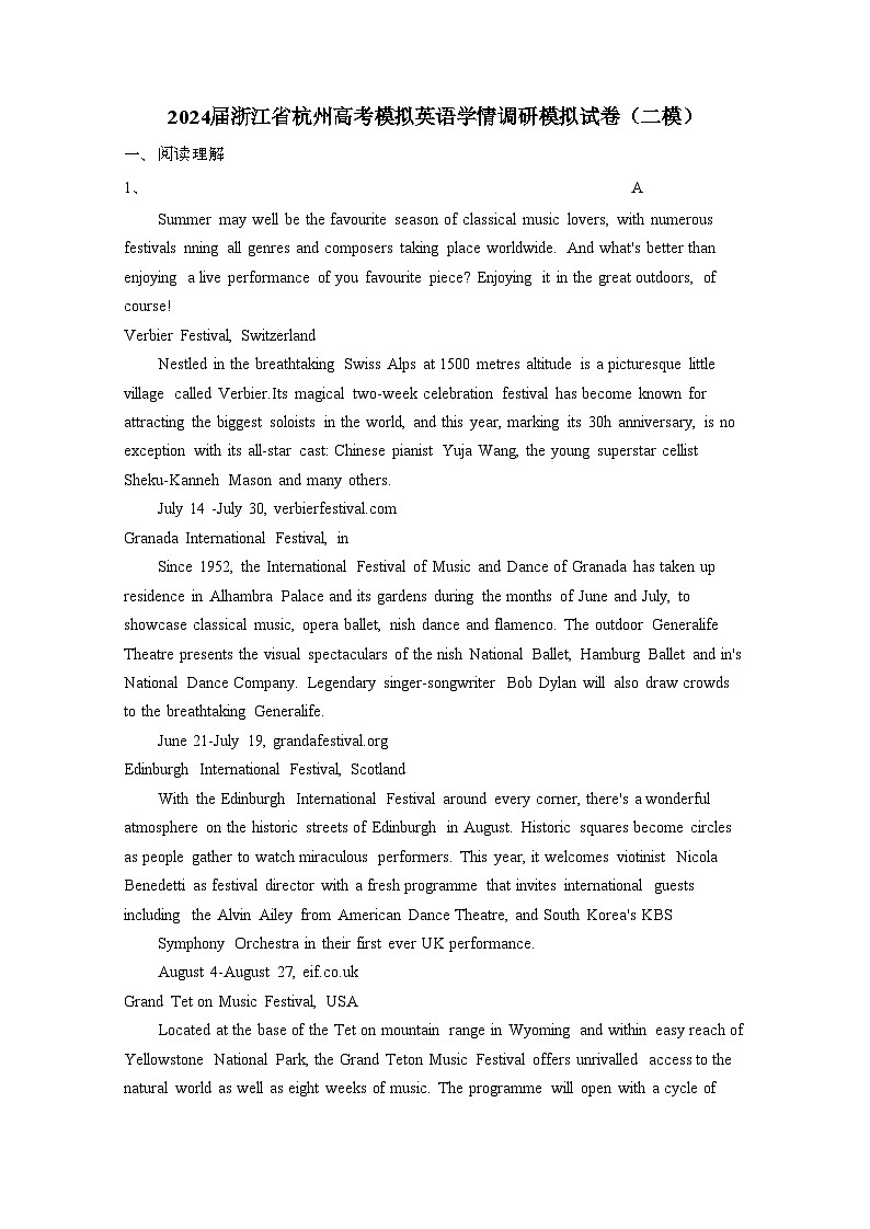 2024届 浙江杭州高考模拟英语学情调研模拟试卷(二模)有答案第1页