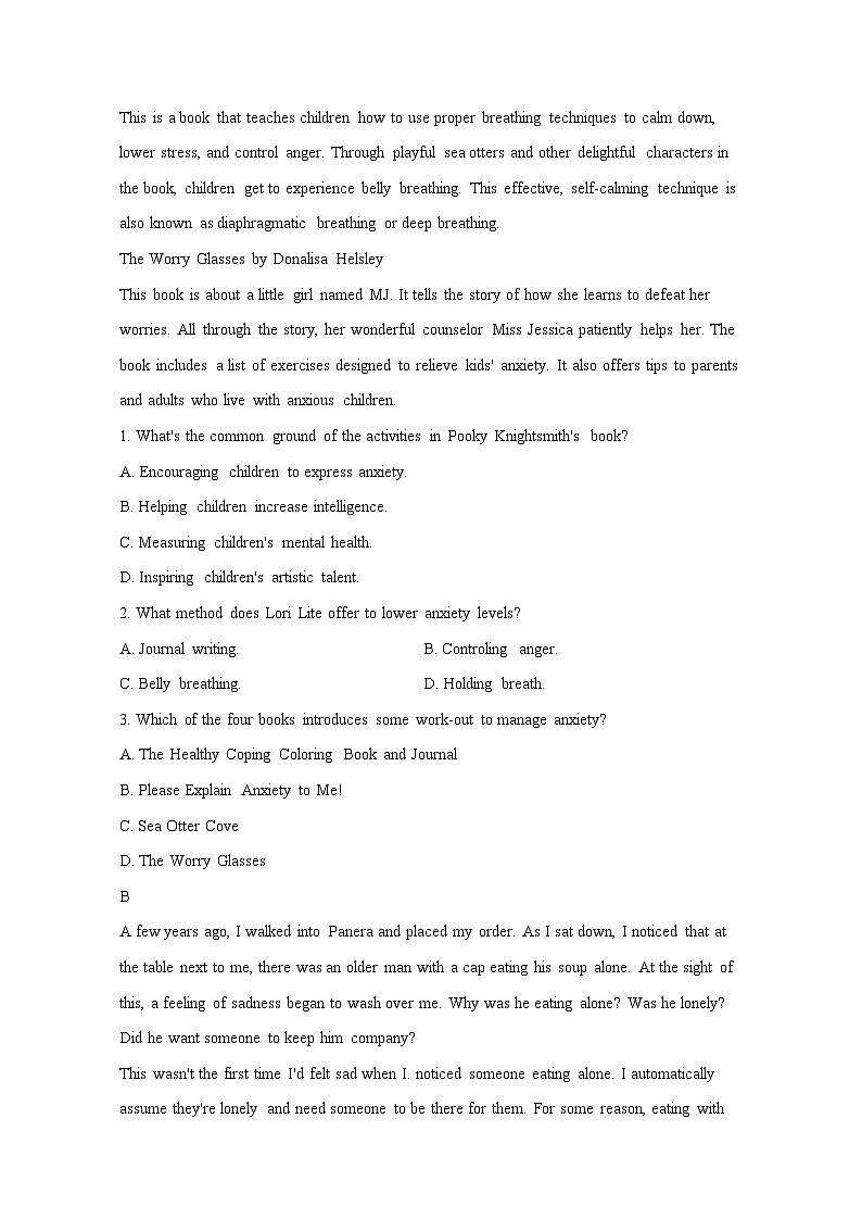 山东省聊城市2024年高考模拟试题英语(一模)含答案第2页