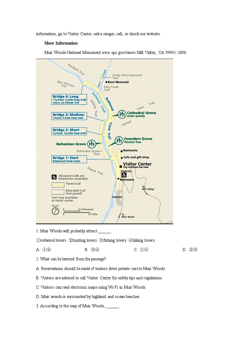 湖北省部分省级示范高中2024-2025学年高二下学期期中测试英语试卷（解析版）第2页
