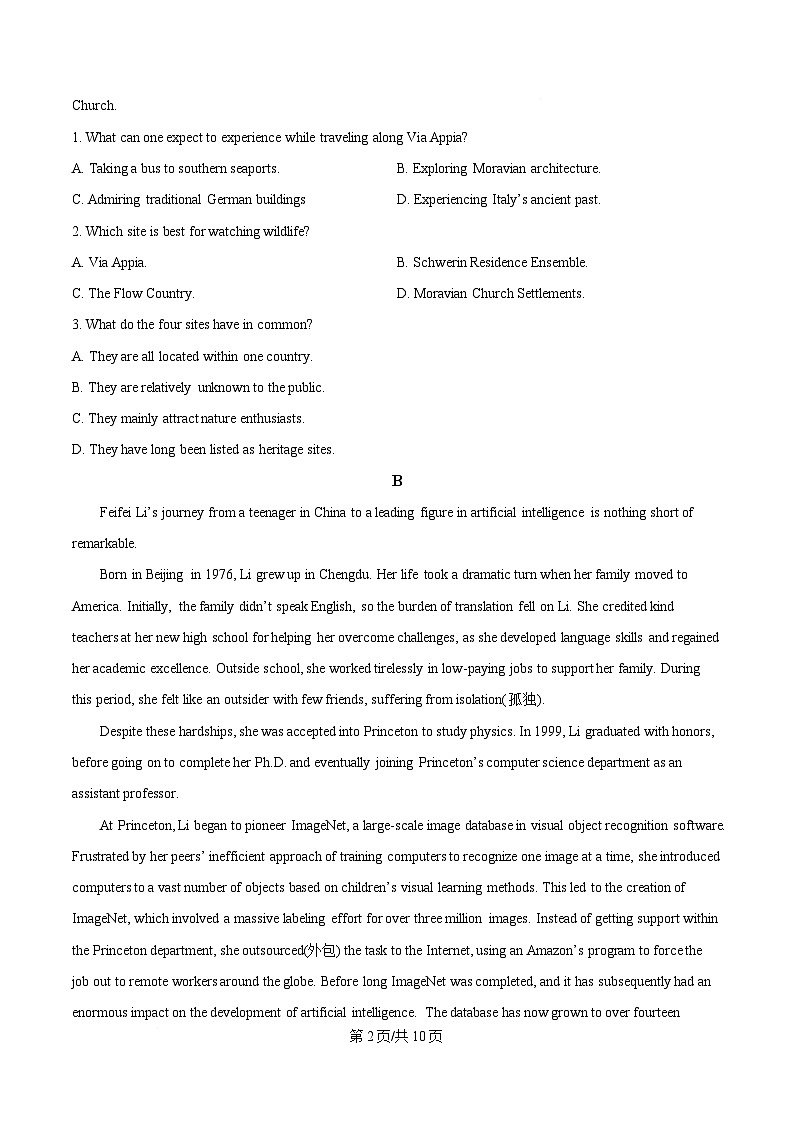 湖南省湖南师范大学附属中学2024-2025学年高二下学期期中考试英语试题（原卷版）(1)第2页