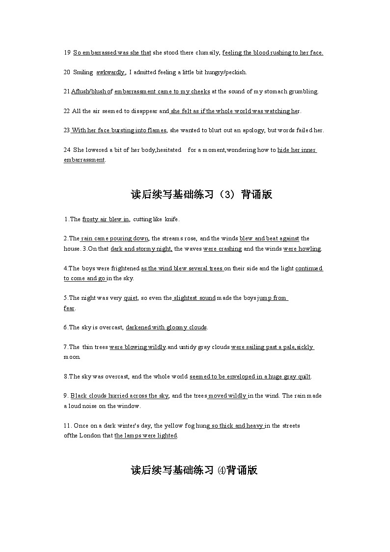高考英语续写背诵素材学案第2页